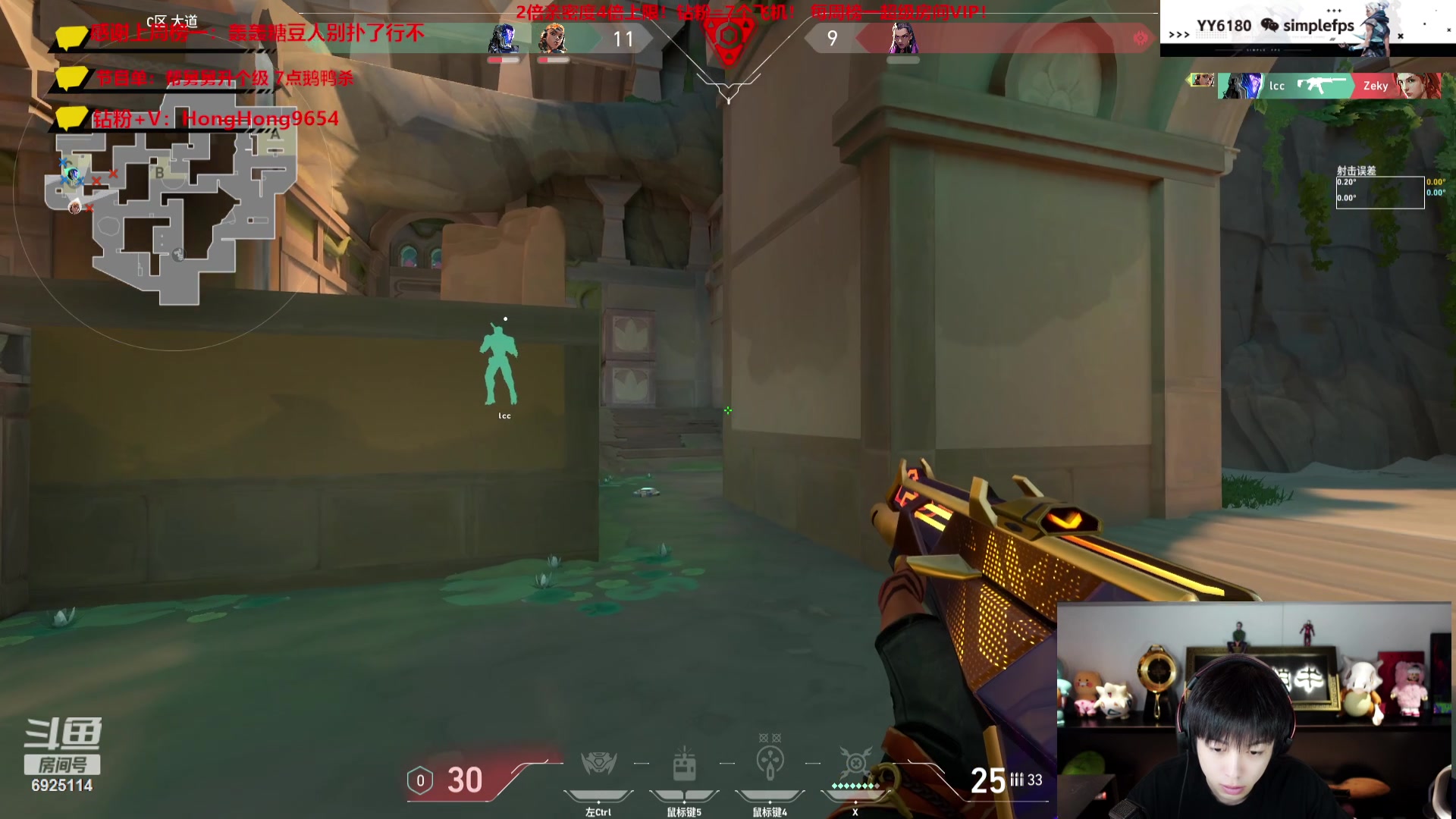 【2023-08-10 18点场】轰轰仔：轰轰：每天下午1点不见不散！