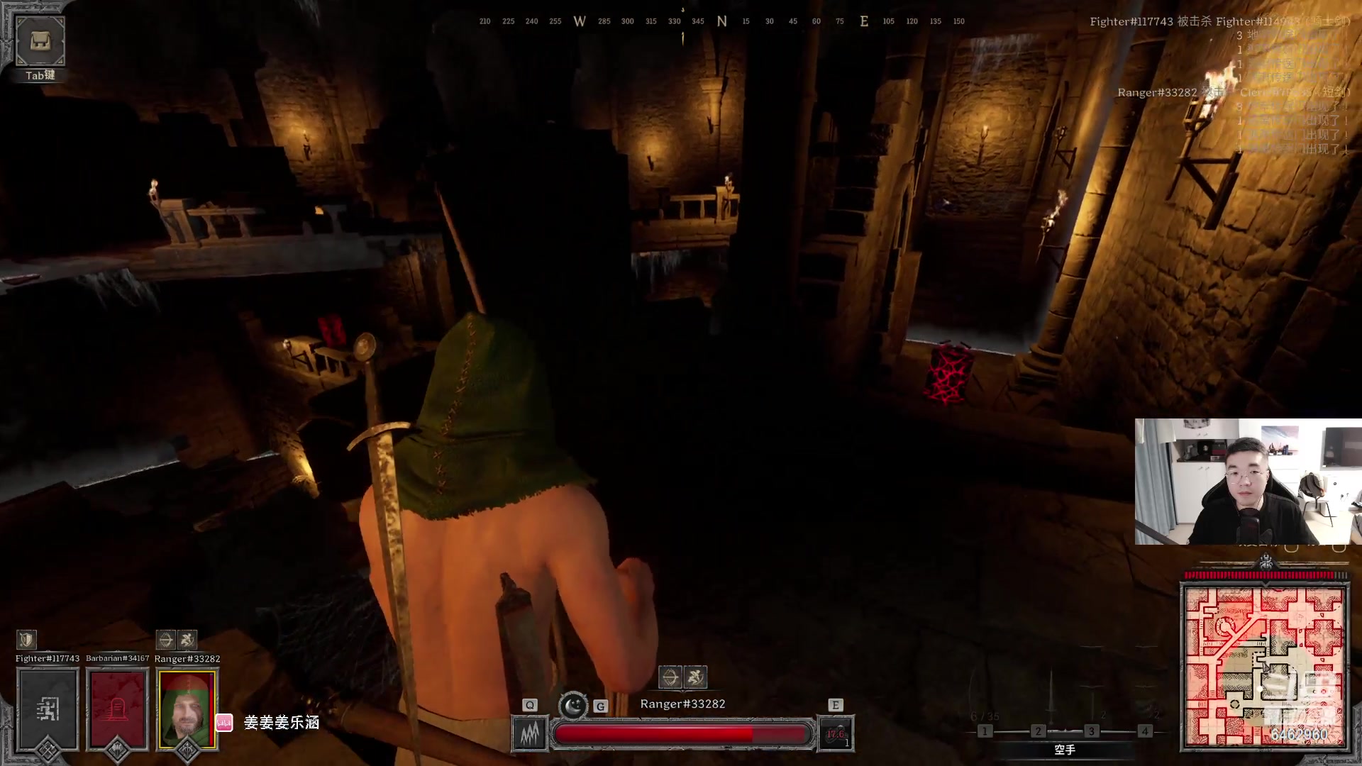 【2023-08-11 19点场】姜姜姜乐涵：时间拥有大把的我们