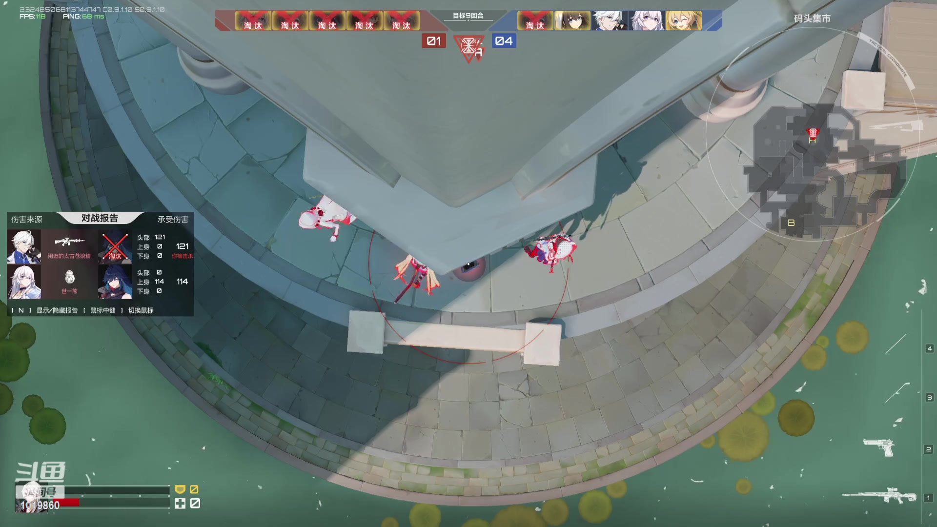 【2023-8-10 14点场】顾溪朝丶:看卡拉抽彼丘哔哔哔