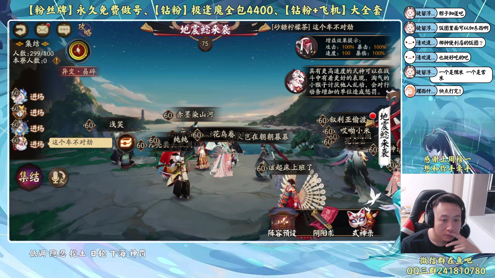 【2023-08-11 19点场】血墨丶：【墨哥】全能做号king