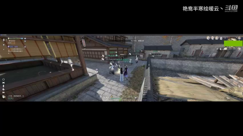 8.第十回——第十三回