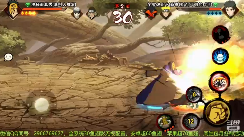决斗场5.mkv