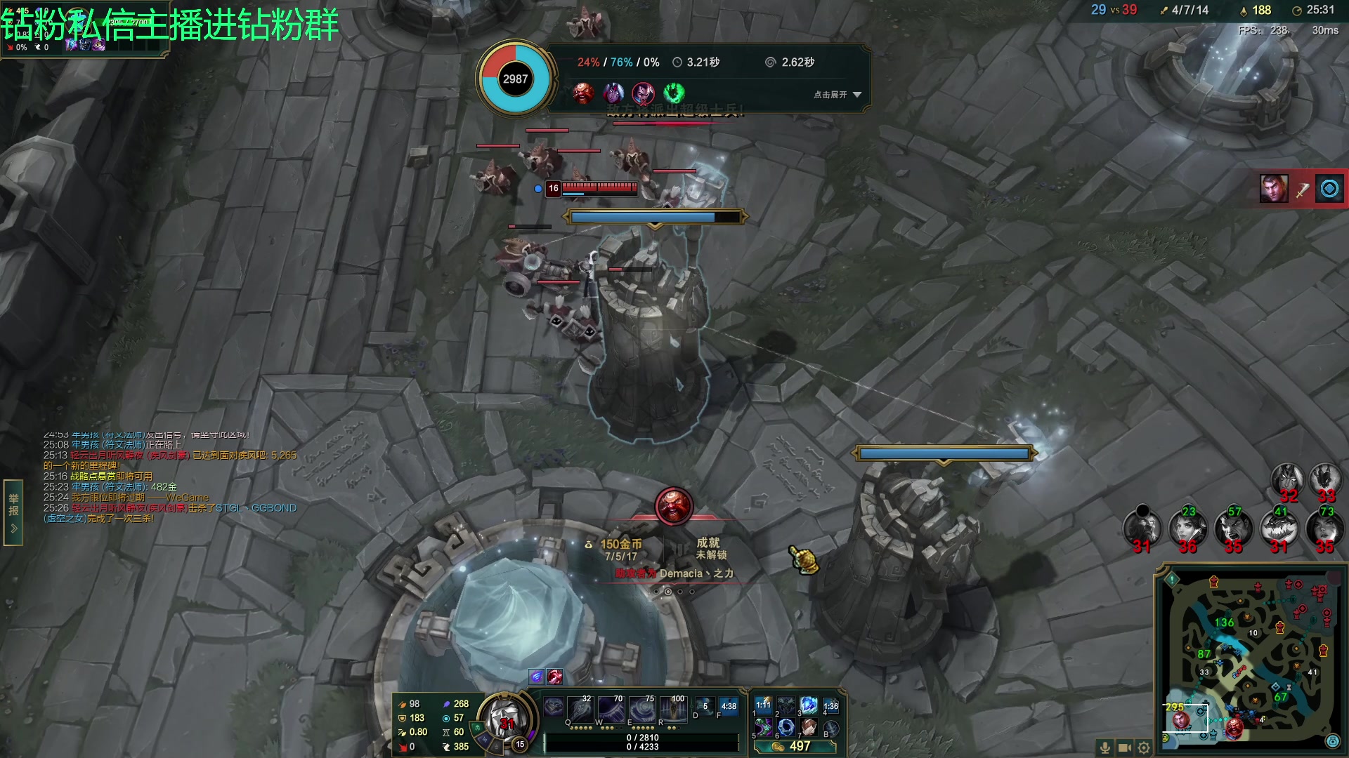 【2023-08-10 23点场】金甲EzNpc：真男人无所畏惧