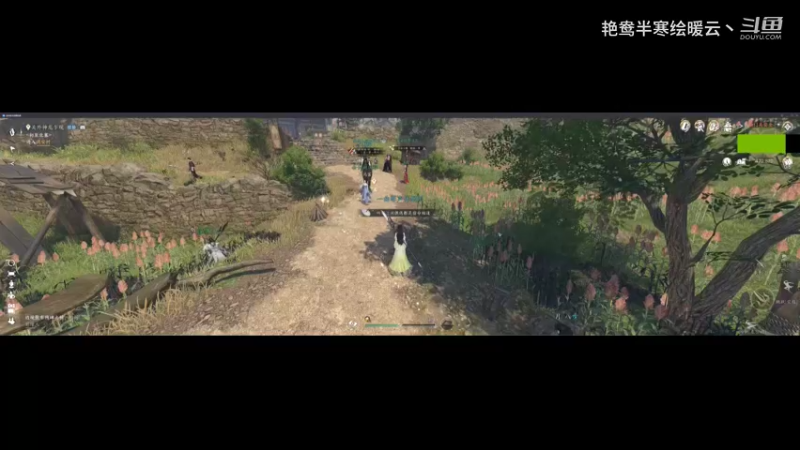 12.第十三回——第十六回