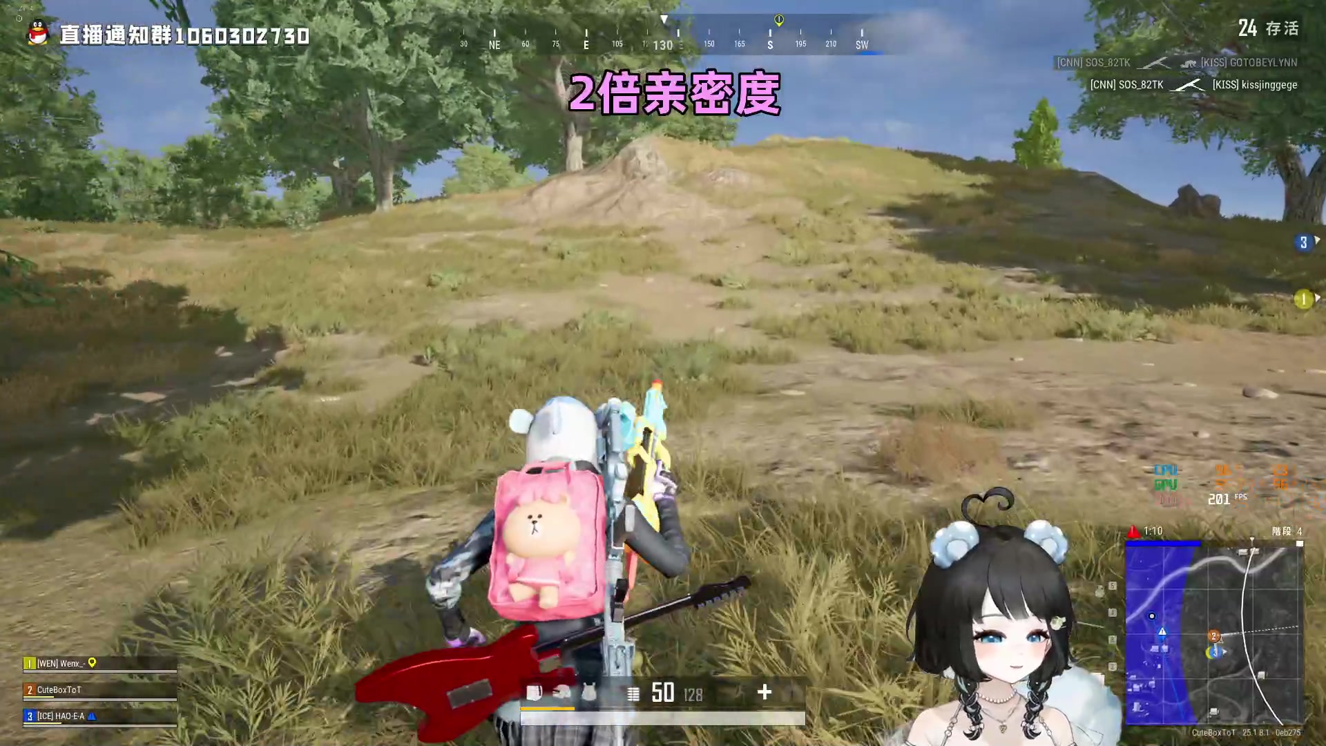 【2023-08-11 19点场】小盒子o3o：她还没播能来看看我吗