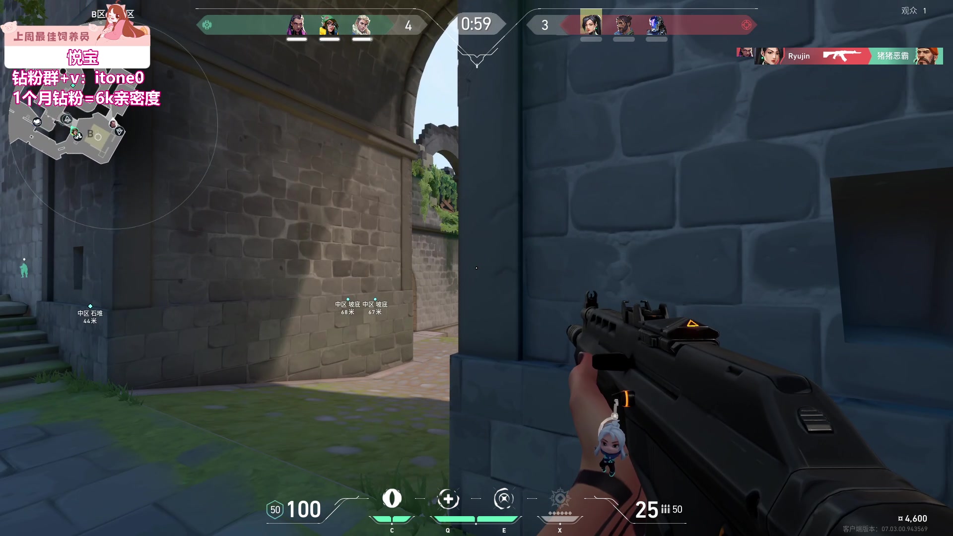 【2023-08-11 02点场】童猪啊i：双倍亲密度）玩一会三伏