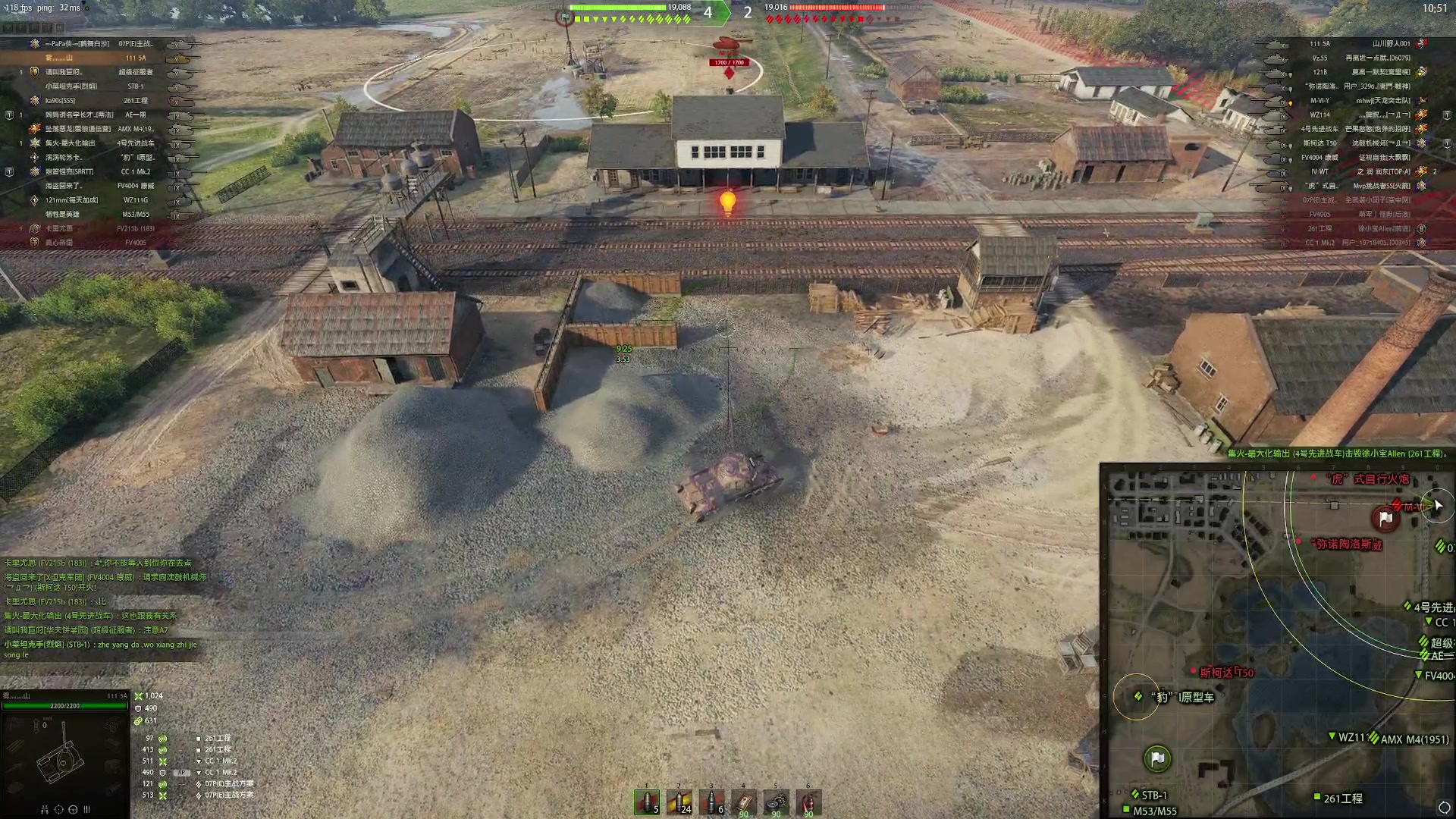 【2023-08-11 22点场】雾山Fog53：雾山：打打游戏