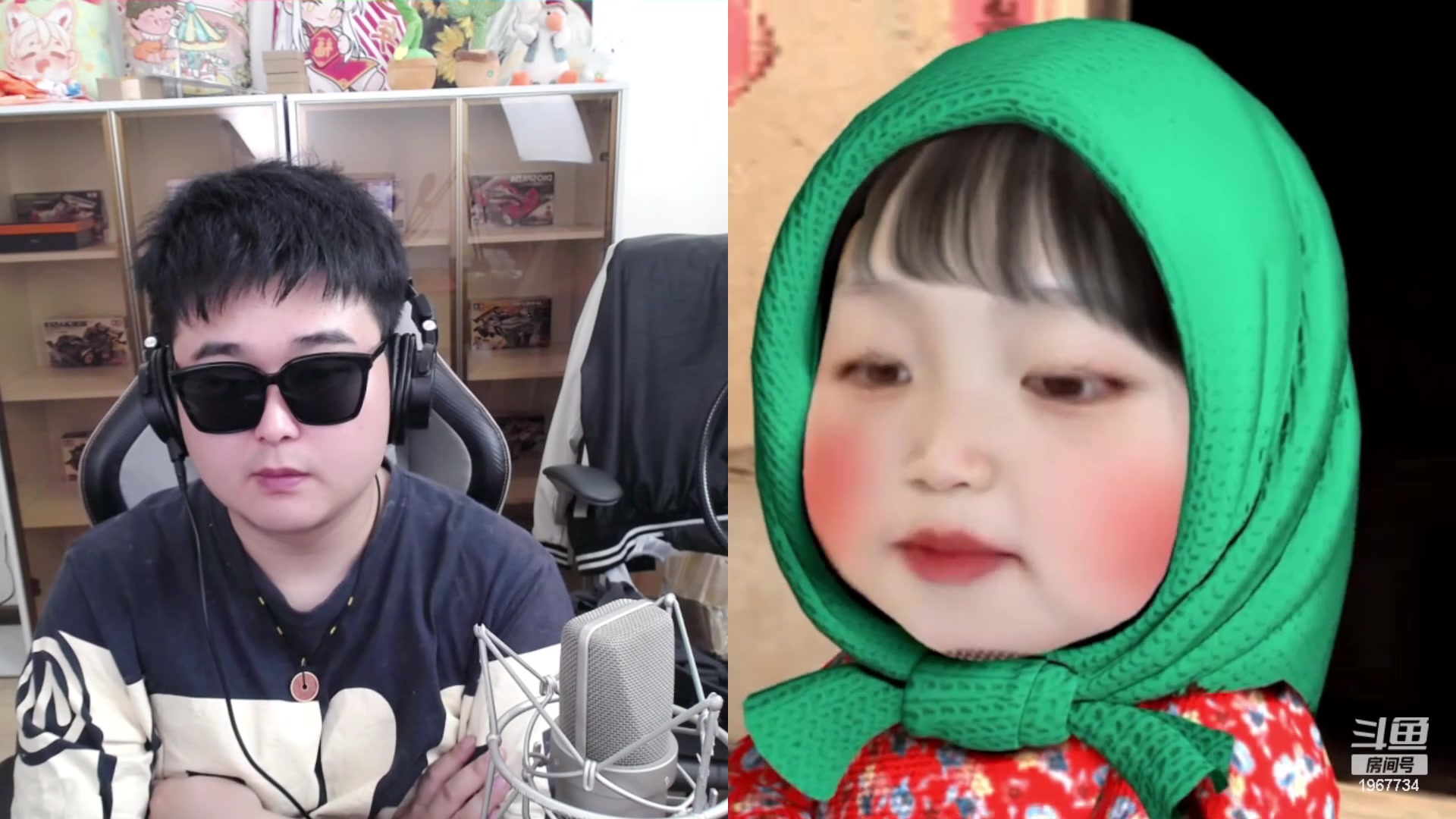 【2023-08-10 16点场】阿福Afuuu：【钻粉狂欢卡】东匚福の直播间
