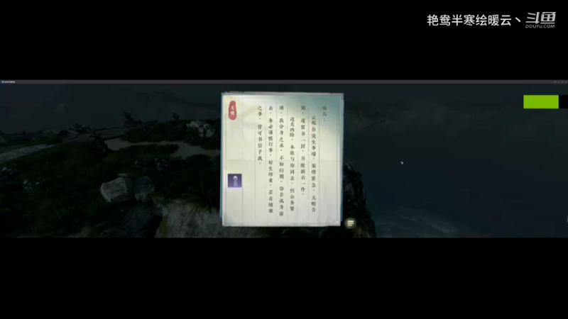 7.第十回