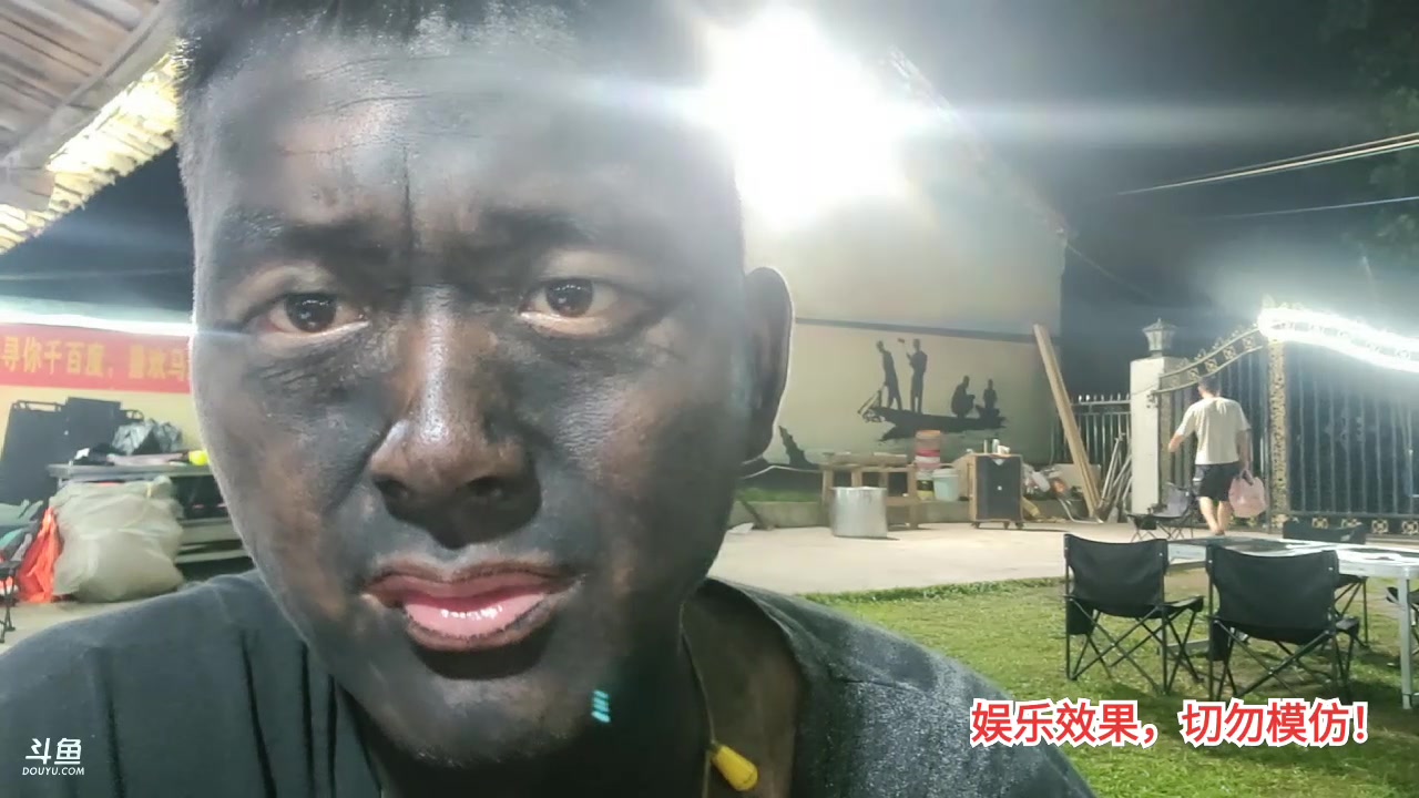 【2023-08-11 00点场】洪湖小肖：洪湖乡野团播day89