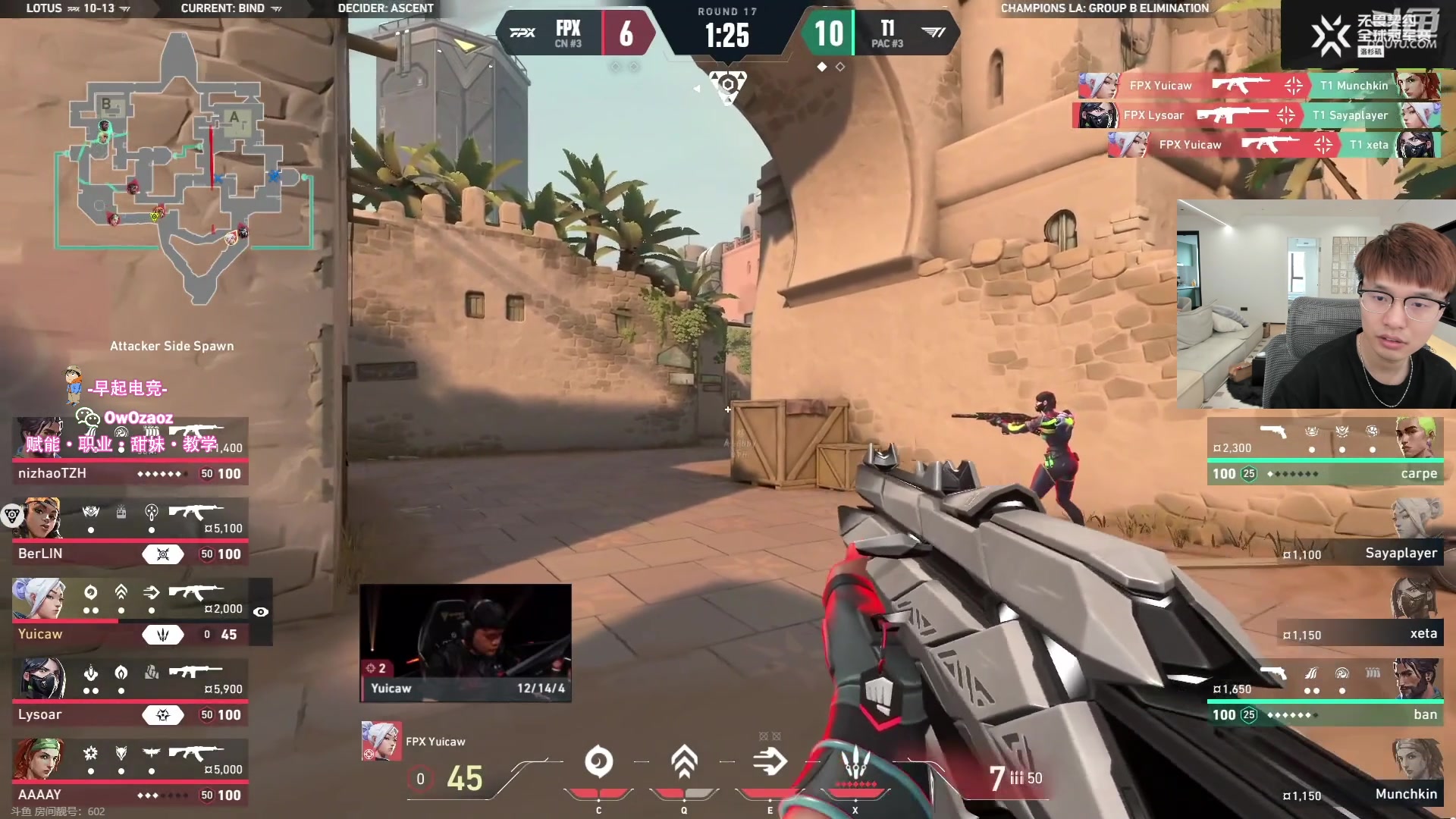 【2023-08-11 06点场】三酒OuO：你是天赋还是努力