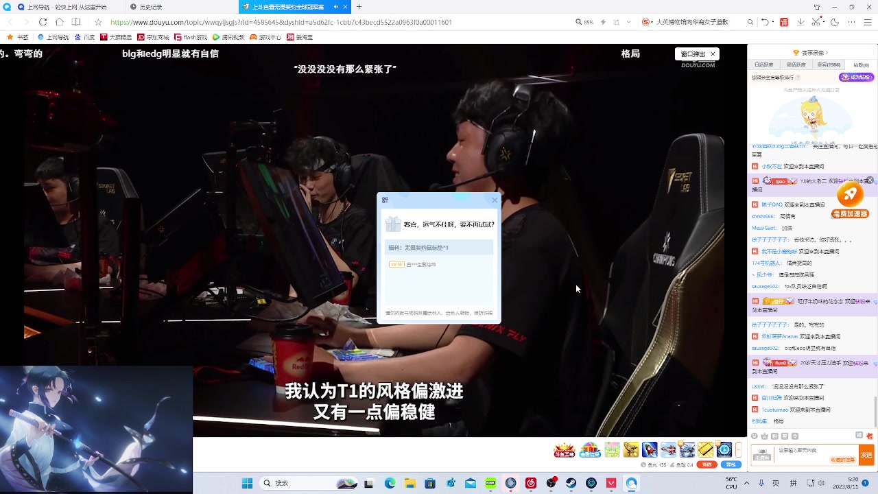 【2023-08-11 04点场】海豹zzz：7点来播！ 6468872