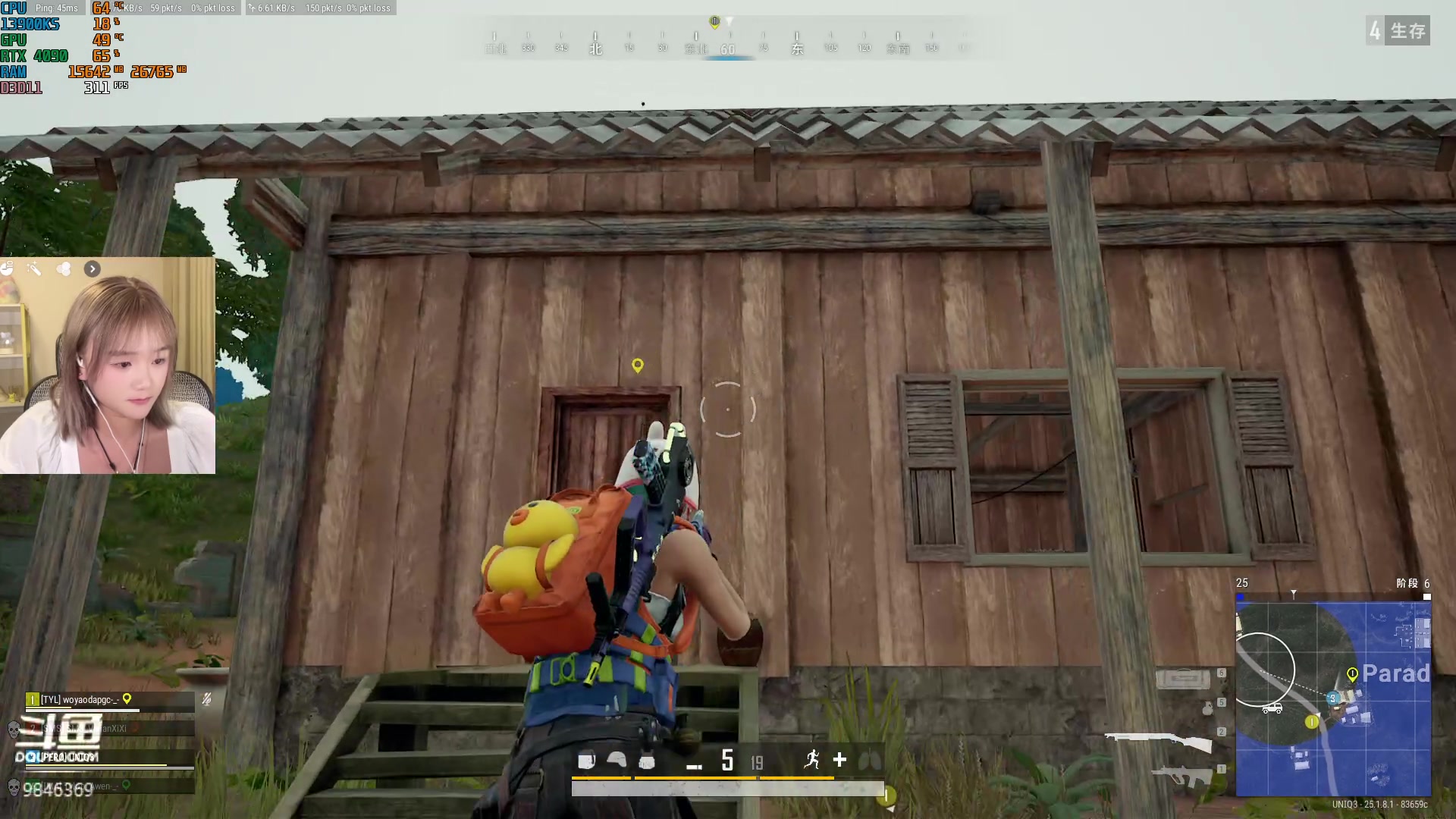 【2023-08-11 01点场】板板OwO：【呆猪】主打一个单排破防