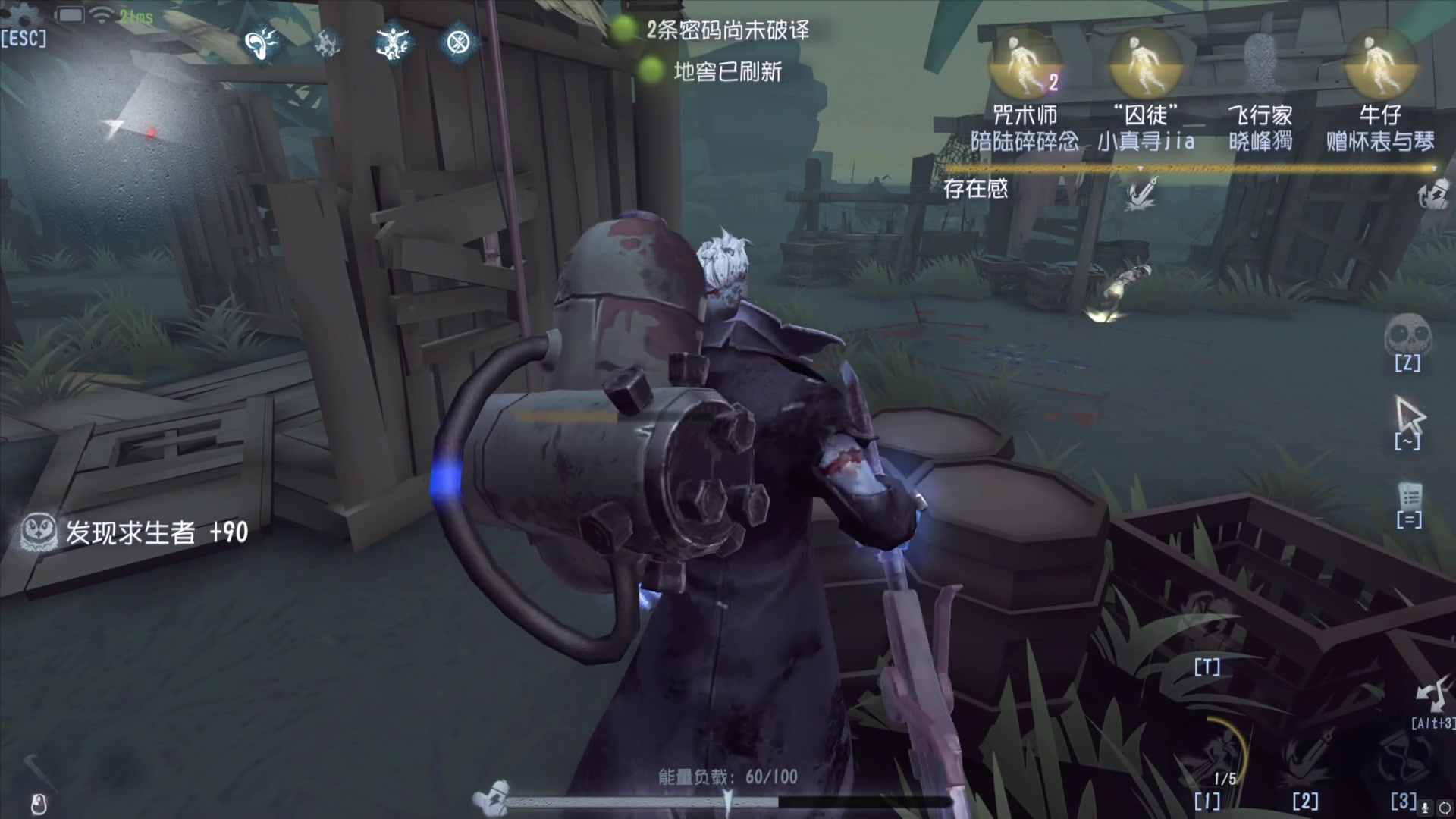【2023-08-11 20点场】丶小沐木：今天打排位！！！ 4801532
