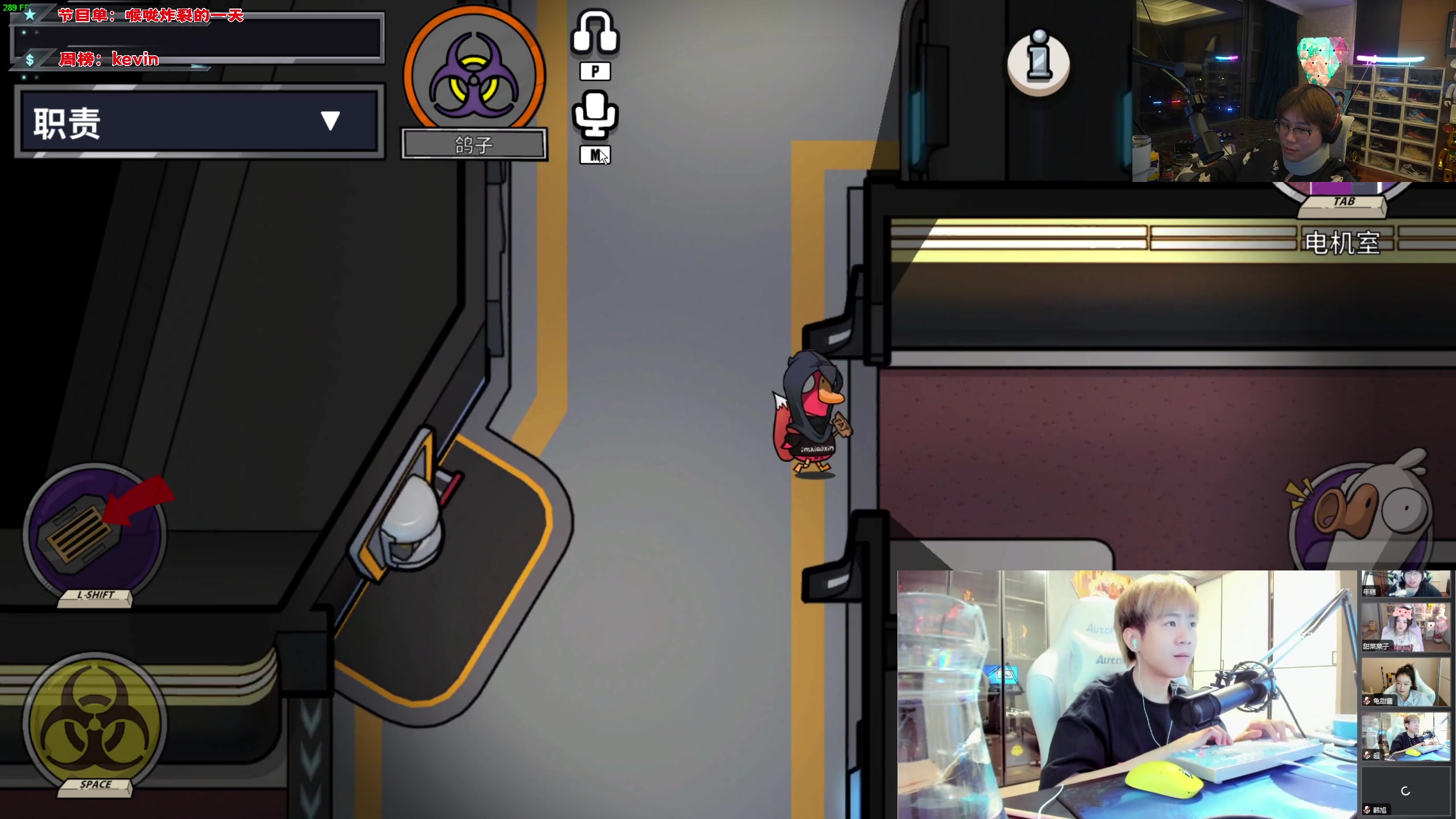 【2023-08-10 22点场】imxiaoxin：【✘-✘】喉咙裂开的一天