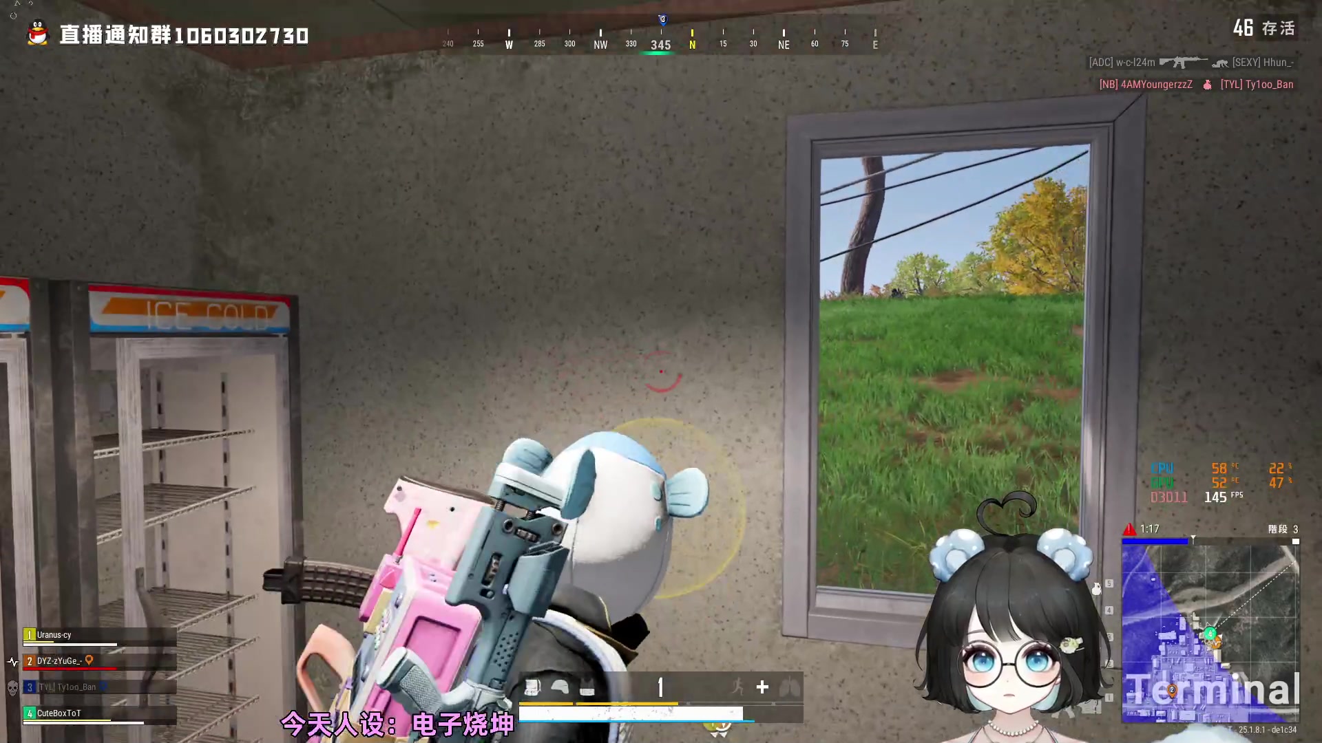 【2023-08-10 21点场】小盒子o3o：3个你关注的人也关注了她