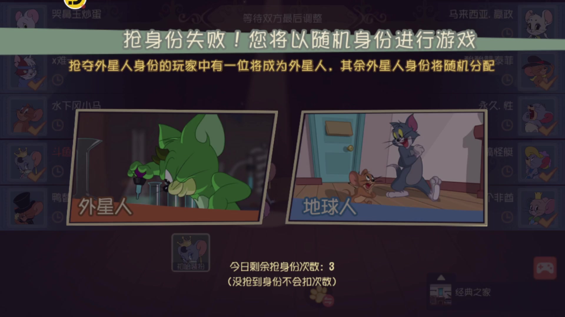 【2023-08-11 20点场】顾溪朝丶：溜猫猫来抓我呀