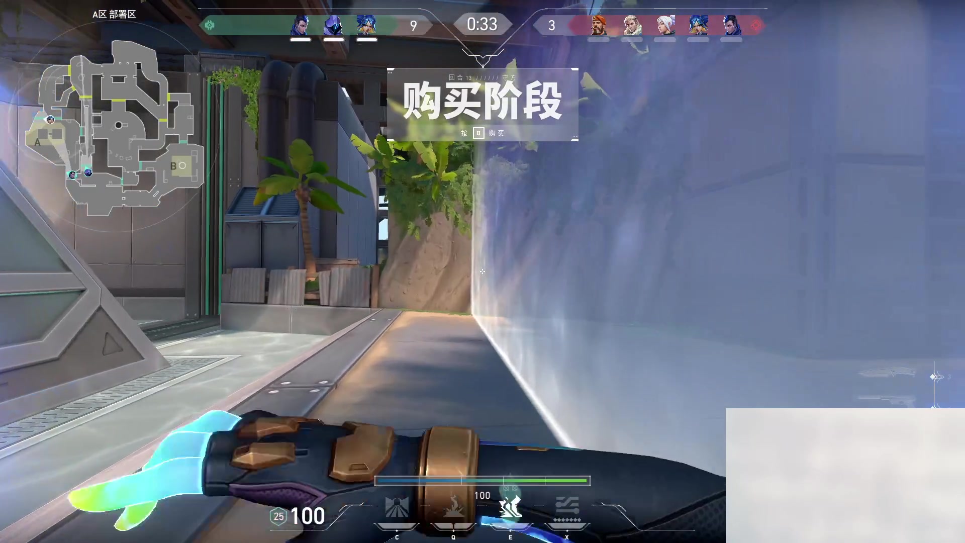 【2023-08-11 07点场】zzc啊哦额：瓦宝打瓦~~~~~~~