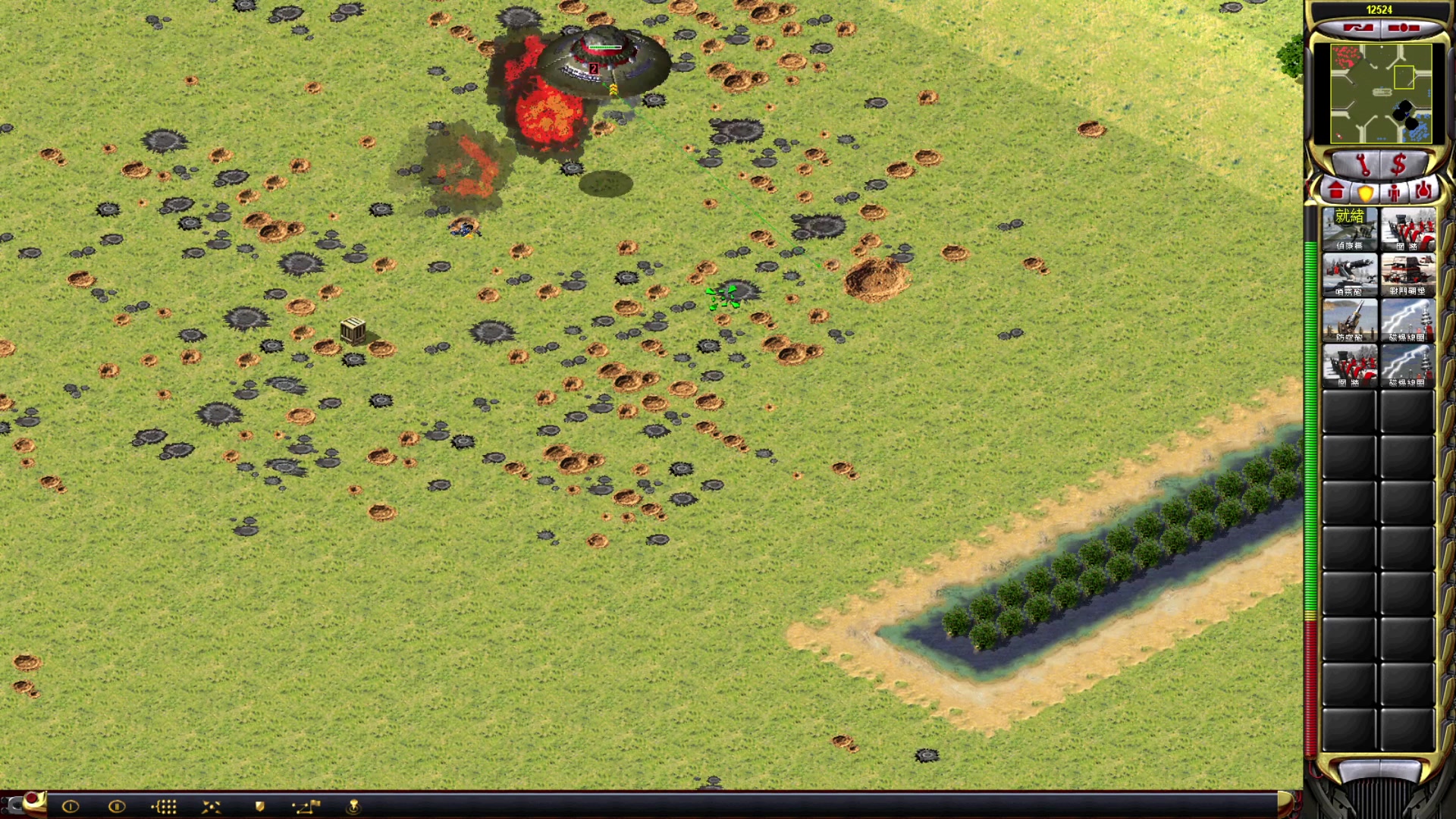 【2023-08-11 17点场】东北乱炖：东北大杂烩