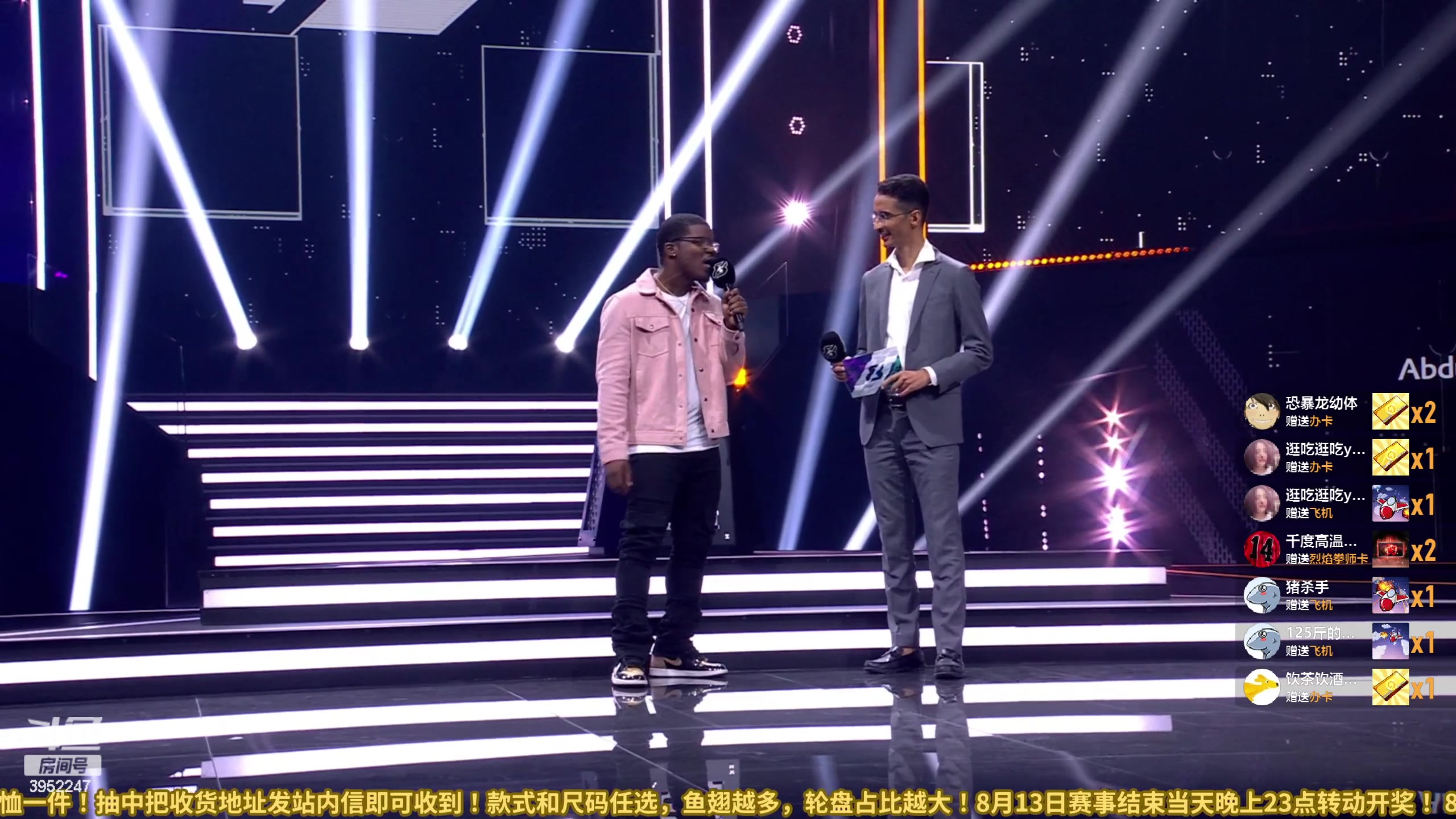 【2023-08-11 01点场】边哥BeenGor：直播：中国选手冲击百万美金街霸6比赛！