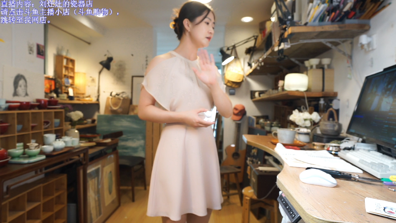【户外】刘灶灶的精彩时刻 20230811 14点场