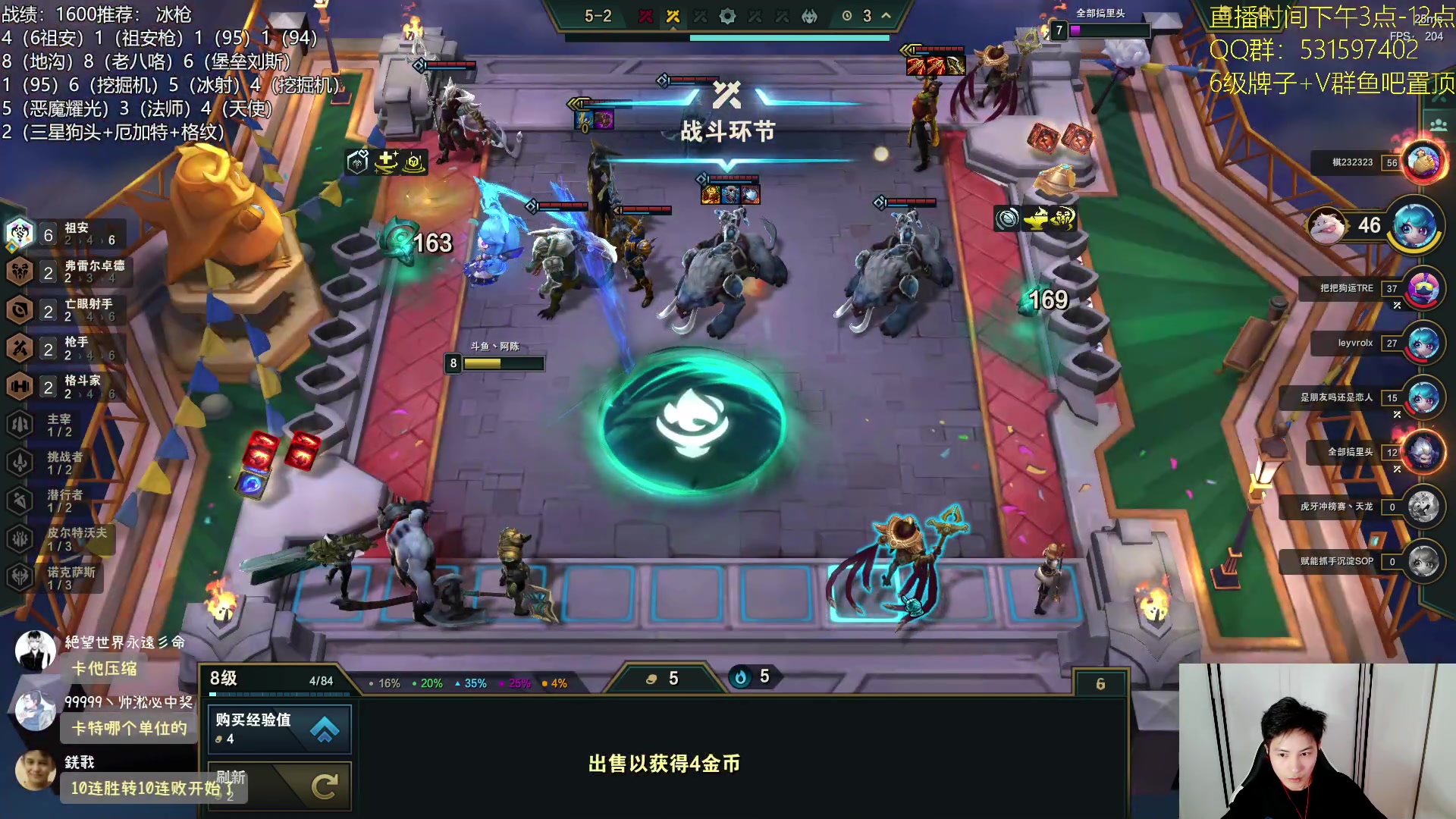 【2023-08-10 23点场】阿陈ctw：今天的分数，明天的目标 7388349