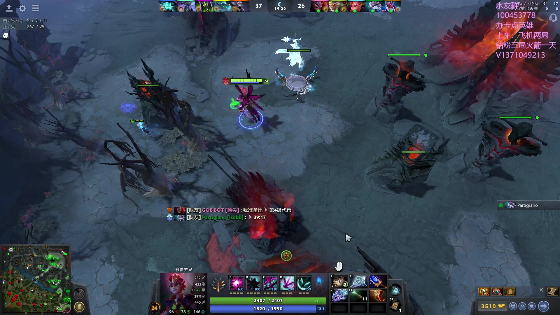 【2023-08-09 16点场】青择_：有车位，绝活海上分课堂。