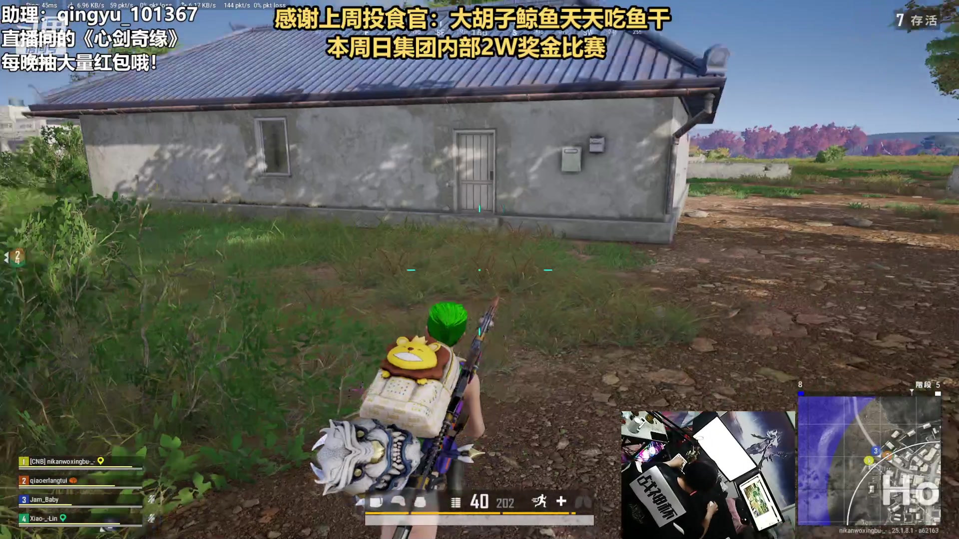 【2023-08-11 01点场】轻语丶619：【轻语】该我表演了吧！