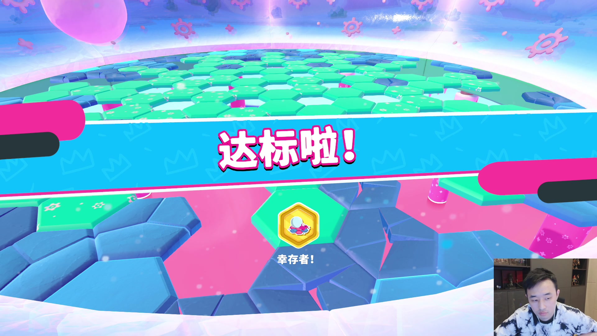 【2023-08-11 00点场】疯奶丶大硕：扑扑扑扑扑扑 10001