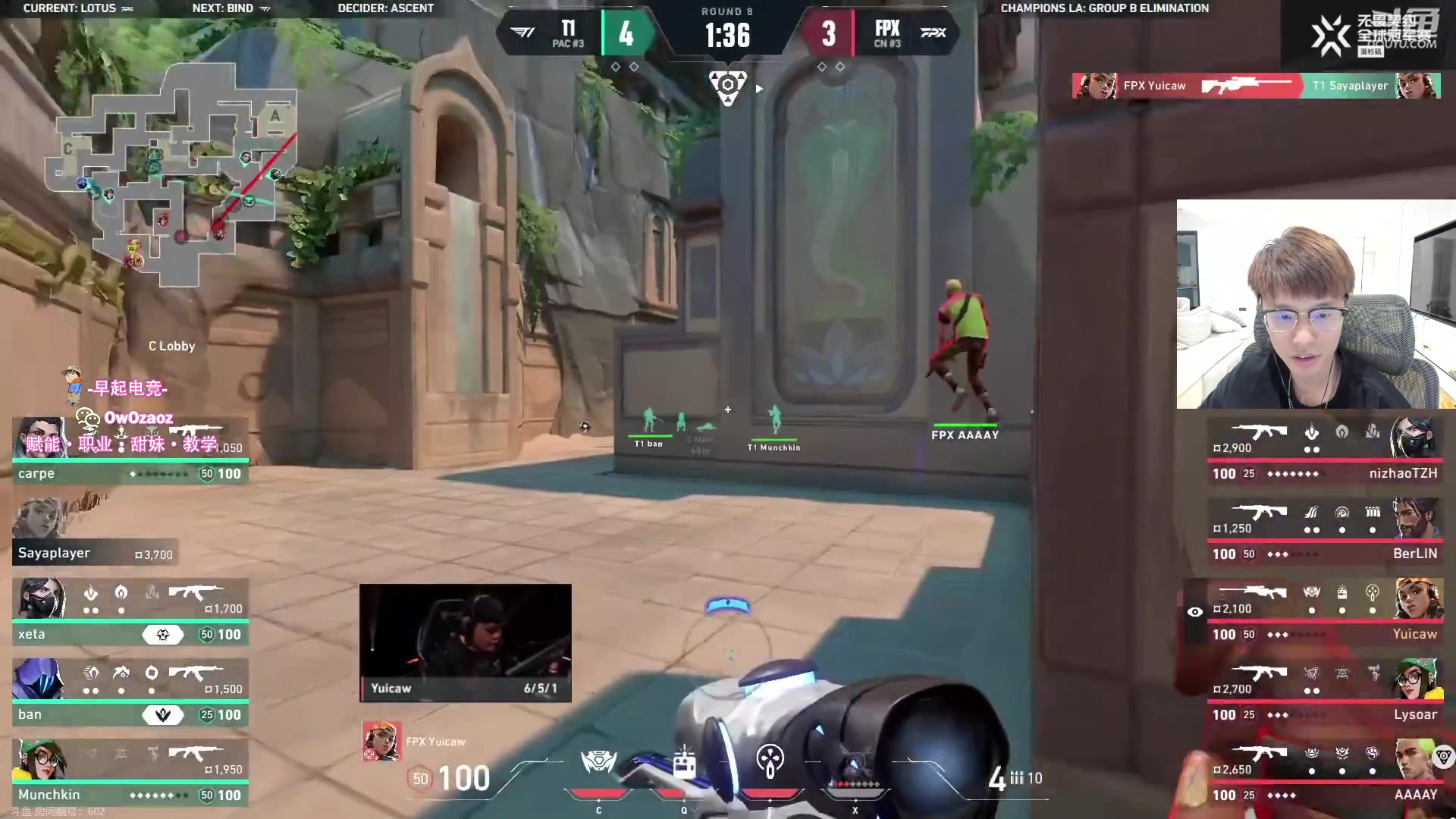 【2023-08-11 05点场】三酒OuO：你是天赋还是努力