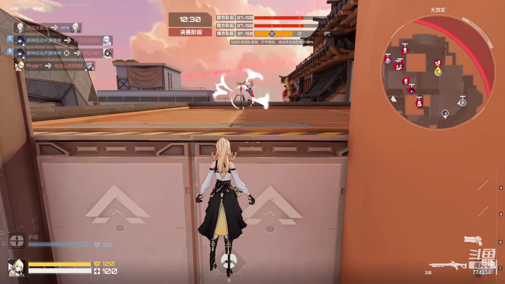 【2023-8-10 20点场】谎言言0V0:细节决定成败.......来玩、