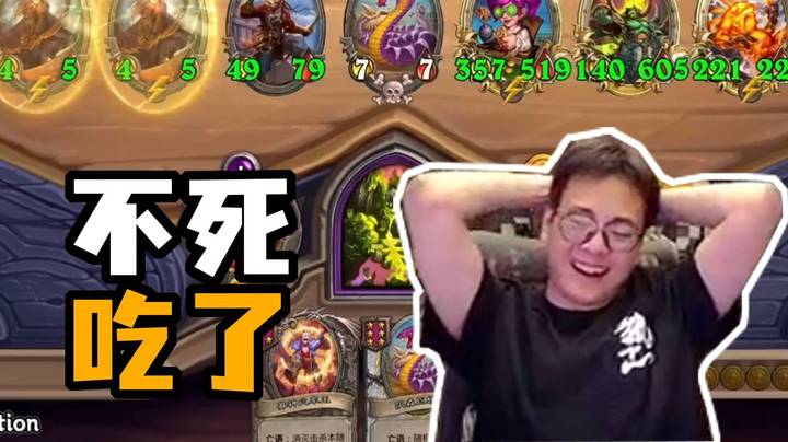 【夜吹的战棋日记962】打尸体，金霍格，活着，三个愿望一次满足