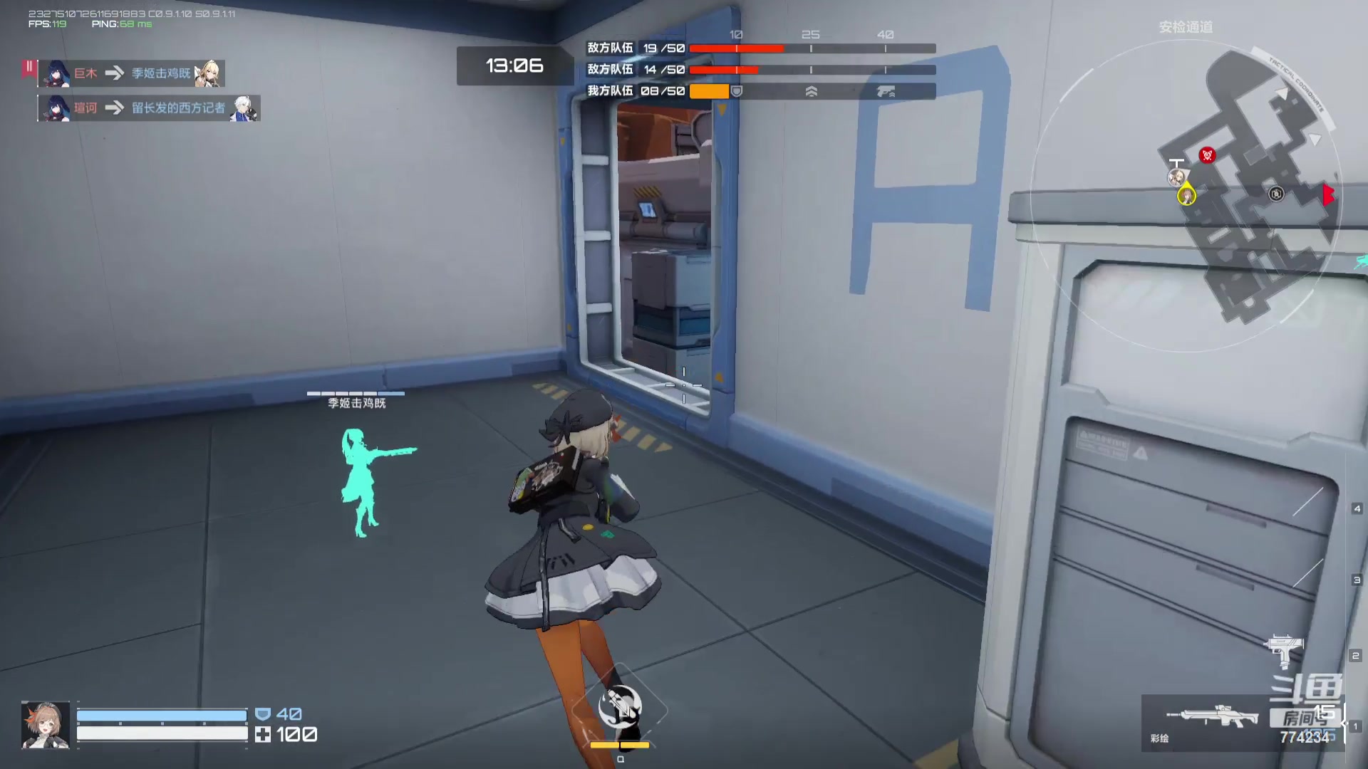 【2023-8-10 22点场】谎言言0V0:细节决定成败.......来玩、