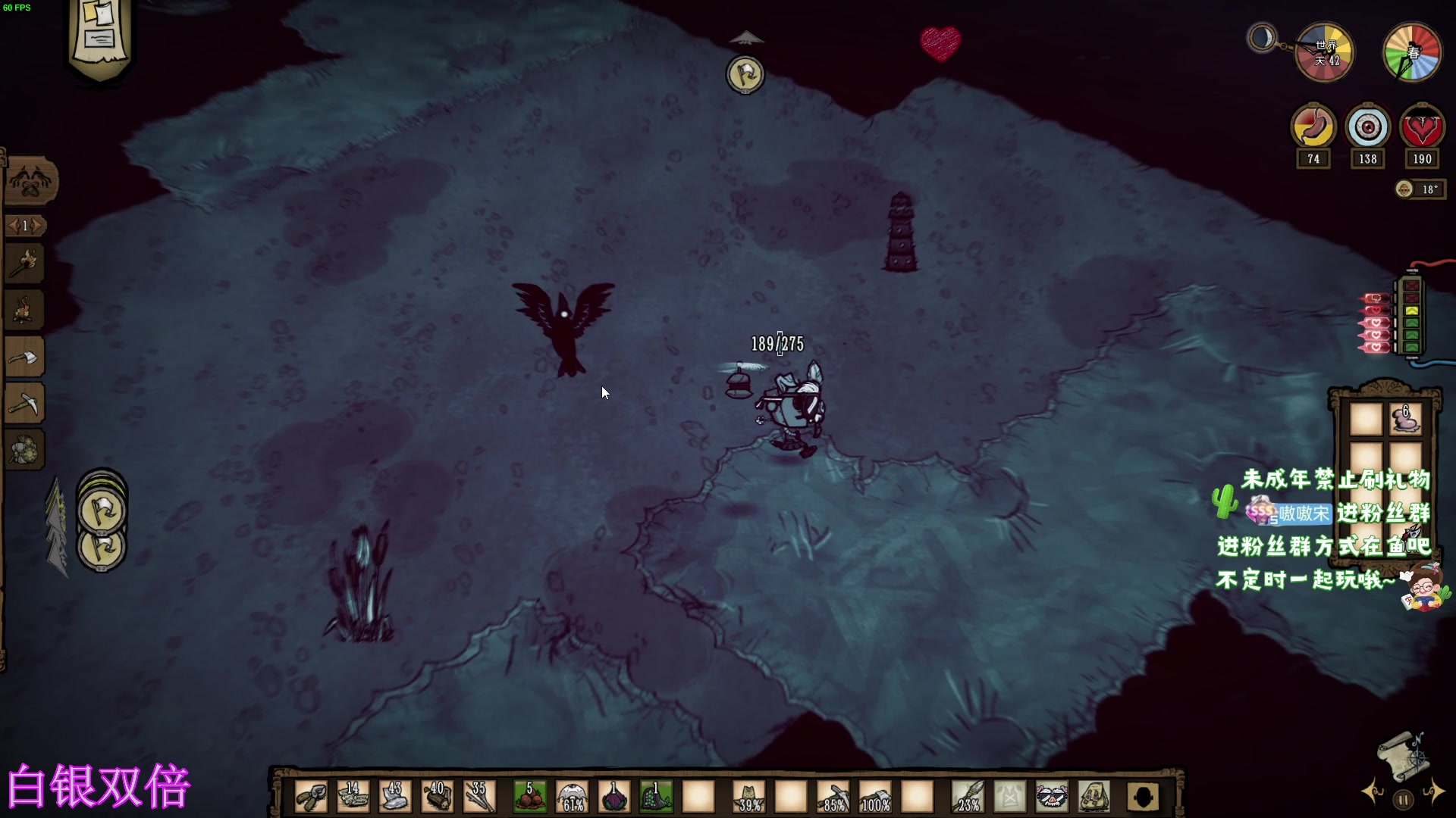 【2023-08-11 01点场】小小宋OAO：✨小小宋✨白银双倍开心快乐每一天！