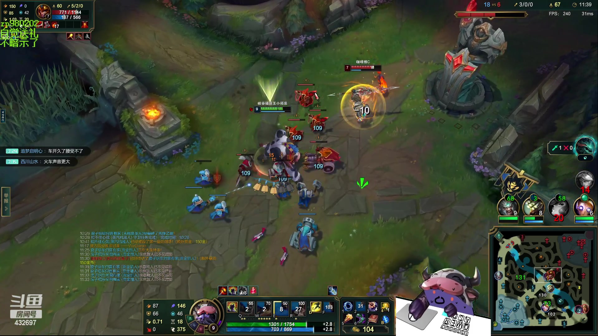 【2023-08-08 01点场】神牛教丶教主：中单牛头 法强1000 wq瞬秒