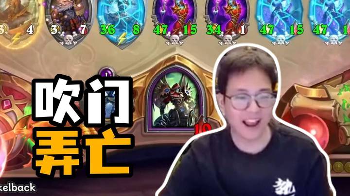 【夜吹的战棋日记960】亡灵的理解！亡灵内战轻松拿捏