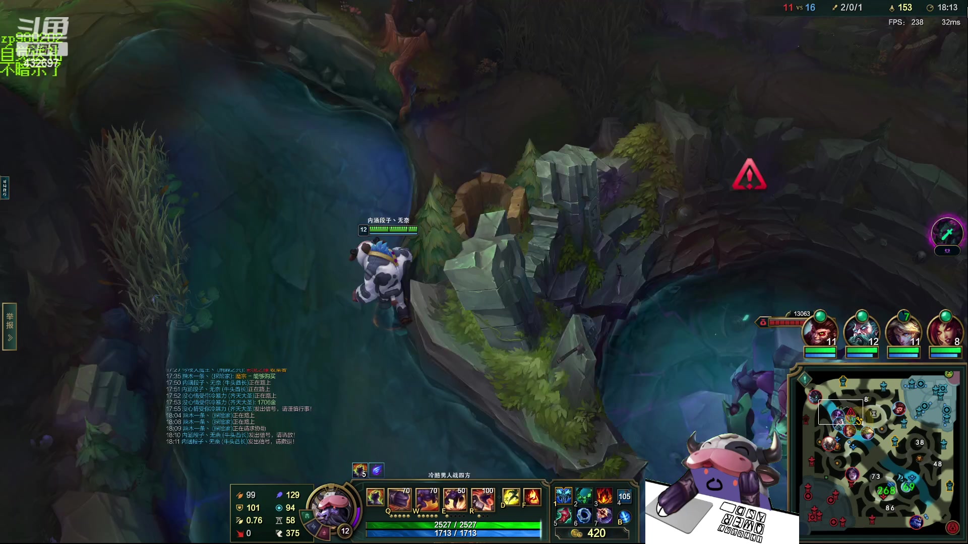 【2023-08-06 23点场】神牛教丶教主：中单牛头 法强1000 wq瞬秒