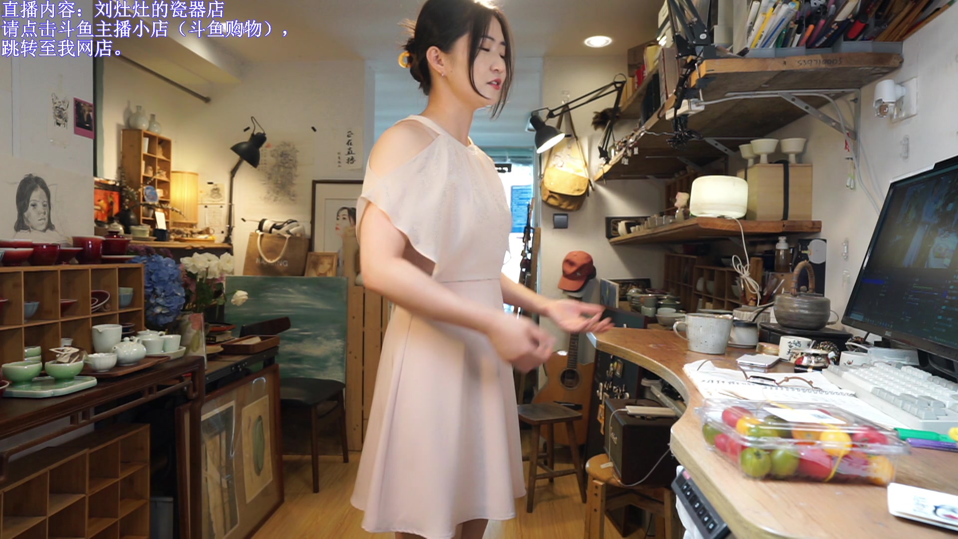 【2023-08-11 13点场】刘灶灶：刘灶灶的瓷器铺，周五啦