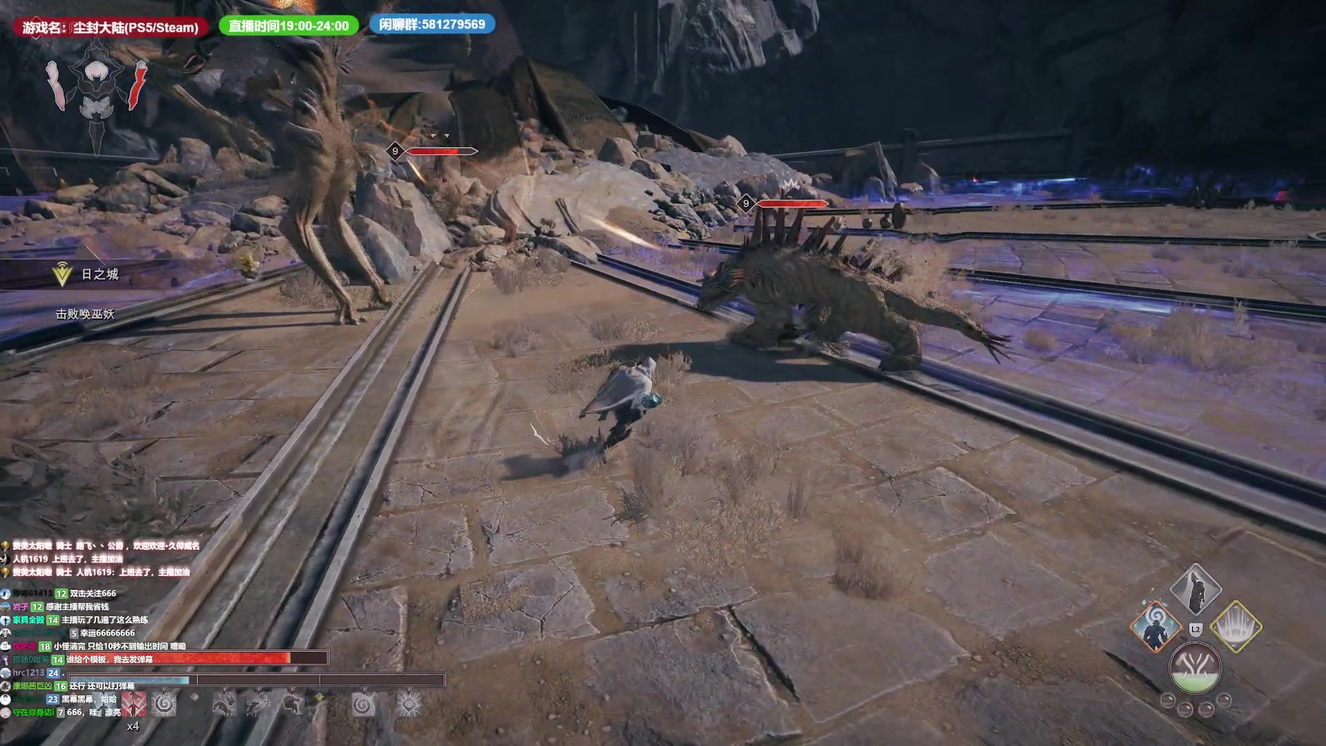 【2023-08-11 12点场】大黑叔想不黑：10号零点和巨佬白神开荒尘封大陆