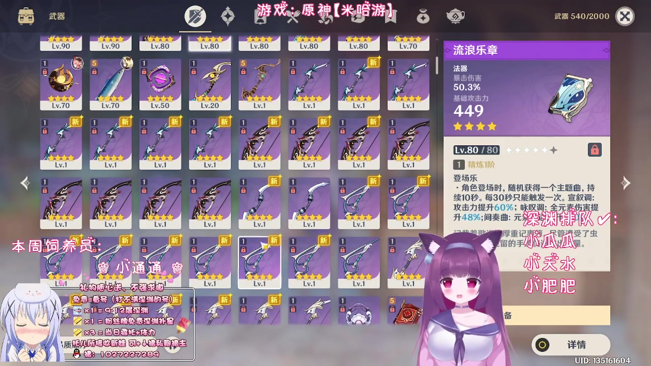 【2023-08-10 21点场】Corgi酱紫：聊聊过去聊聊未来