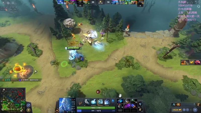 【2023-08-10 14点场】青择_：有车位，绝活海上分课堂。