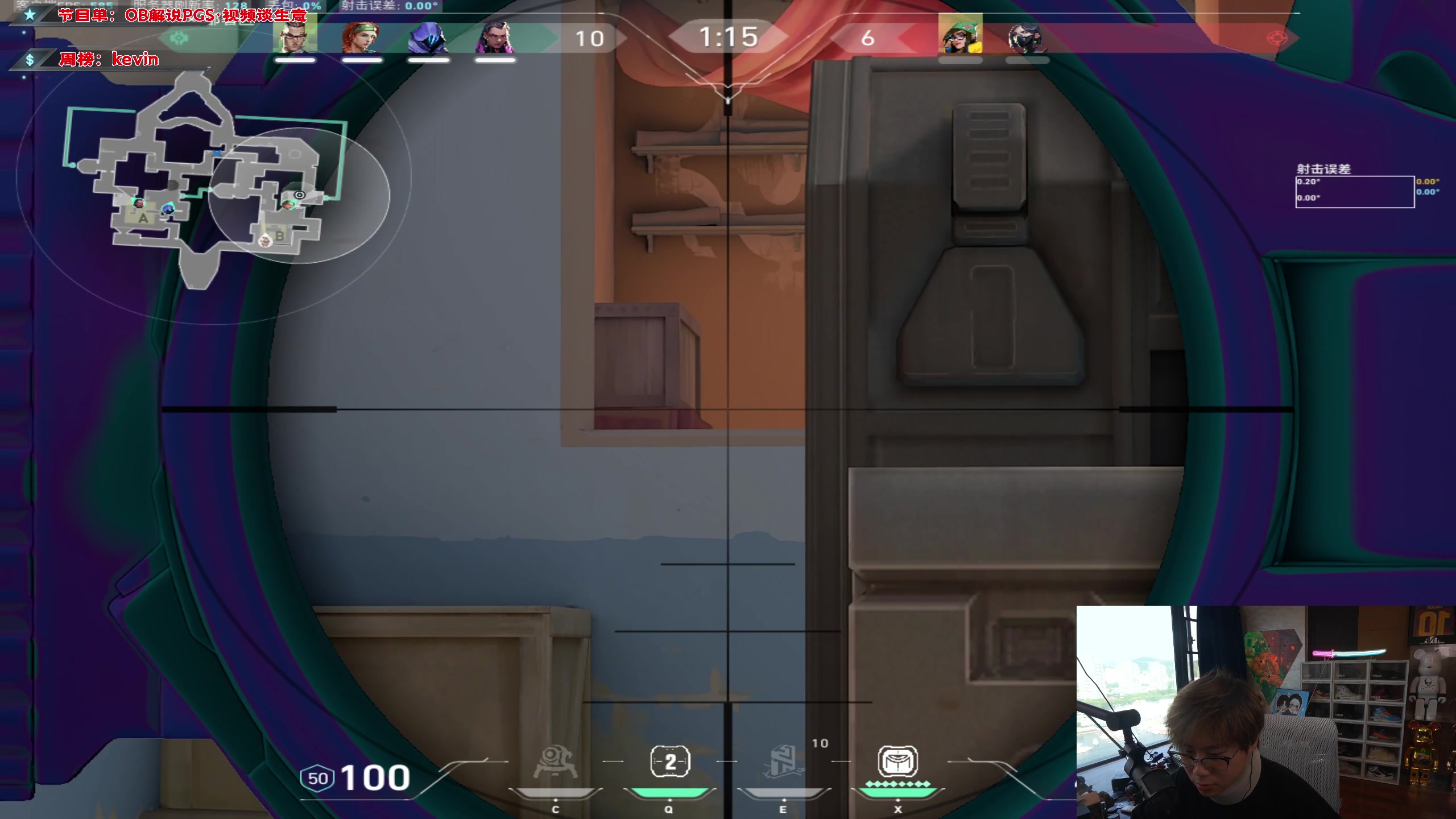 【2023-08-11 16点场】imxiaoxin：【✘-✘】钻石狂欢日