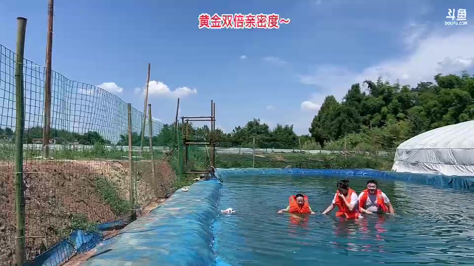 【2023-8-10 13点场】惠娜娜呀:【小奶团】985团播第20天