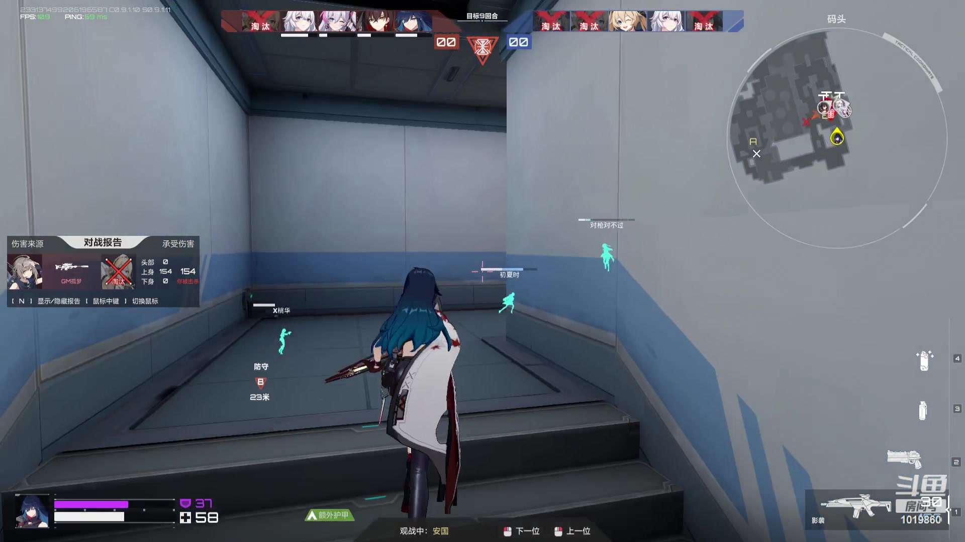 【2023-8-11 10点场】顾溪朝丶:看卡拉抽彼丘哔哔哔