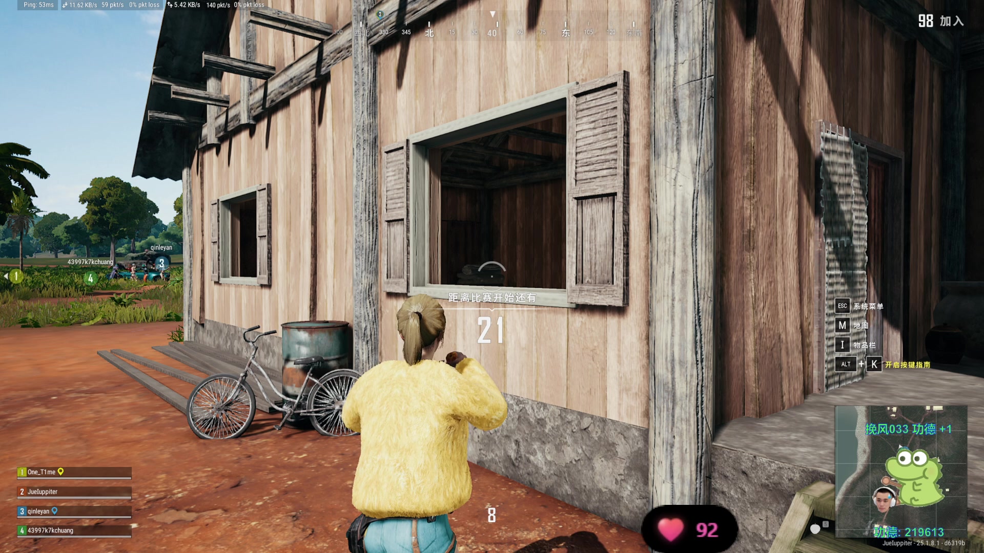 【2023-08-11 01点场】DYG萧玦：巅峰赛冲前十88805