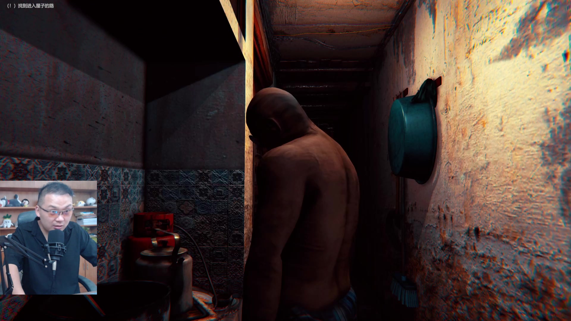 【2023-08-11 10点场】琼斯小卫：你敢看吗-越南超恐怖游戏胆小勿看