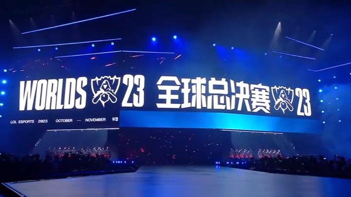 2023全球总决赛LPL战队出征仪式