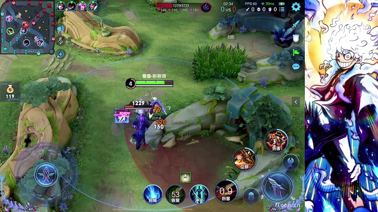 【2023-08-11 04点场】小小青蛙笑i：王者荣耀通宵王来了！