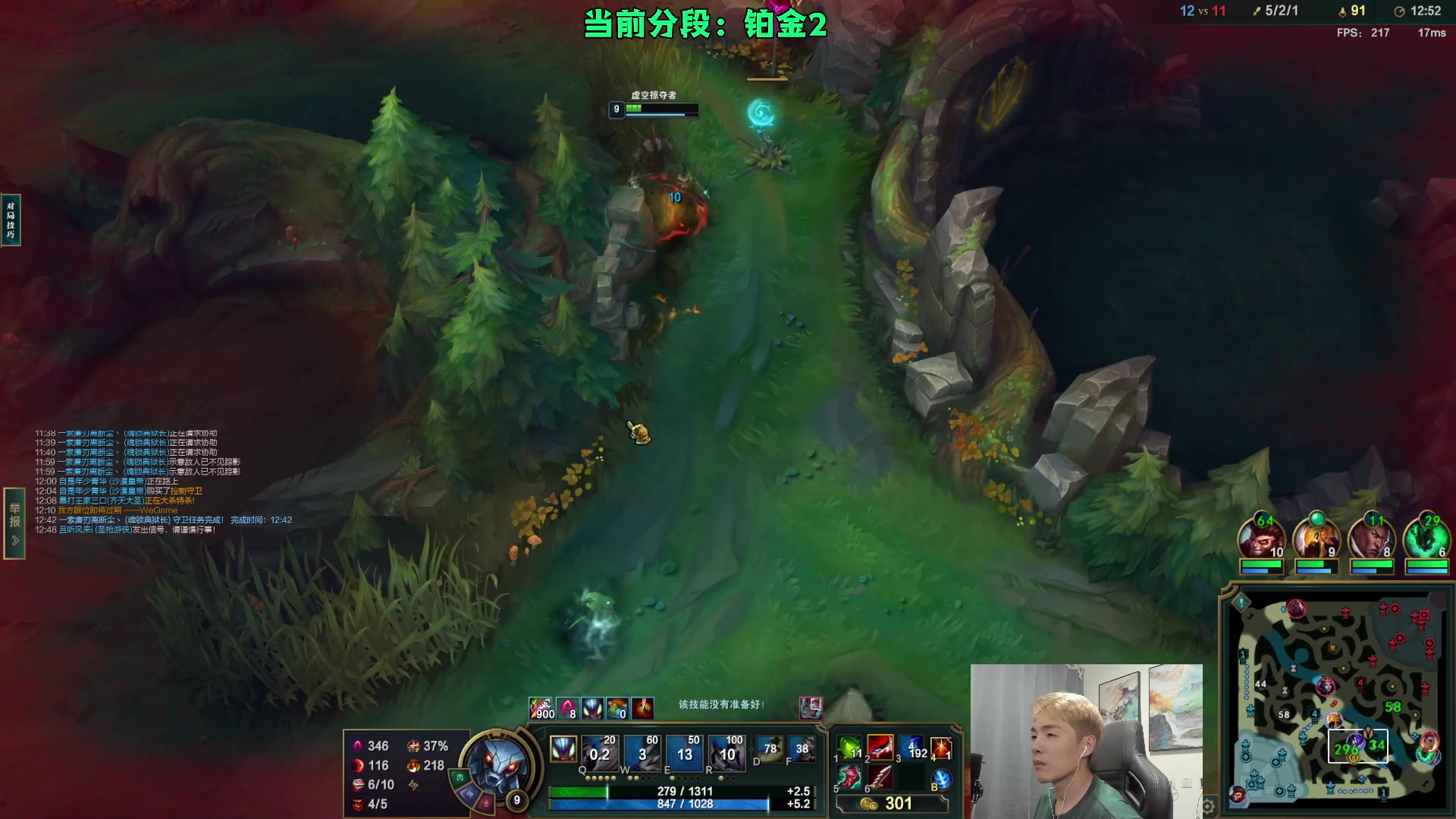 【2023-08-11 01点场】杰克螳螂：万场螳螂 野区开膛