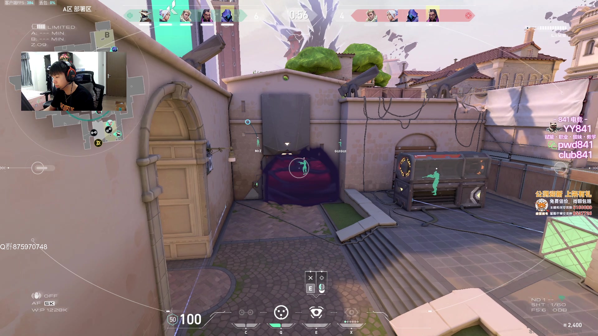 【2023-08-10 18点场】汤米男孩：汤米: 双倍亲密度！